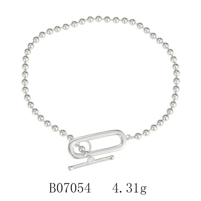 BRANSOLETA SREBRNA 925, RODOWANA Z ŁAŃCUSZKIEM KULKOWYM